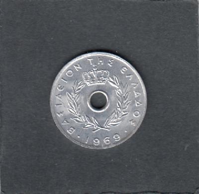 Beschrijving: 20 Lepta  HOLE